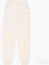 Serif Logo Cotton Track Pants Cream - SPORTY & RICH - BALAAN 2