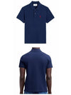 BFUPL001 760 430 Heart Logo Embroidered Polo T Shirt Blue Nude TJ - AMI - BALAAN 4