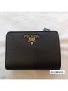 Logo Saffiano Leather Half  Wallet Black - PRADA - BALAAN 2