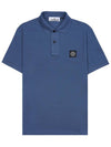 Pique Stretch Cotton Short Sleeve Polo Shirt Dark Blue - STONE ISLAND - BALAAN 11