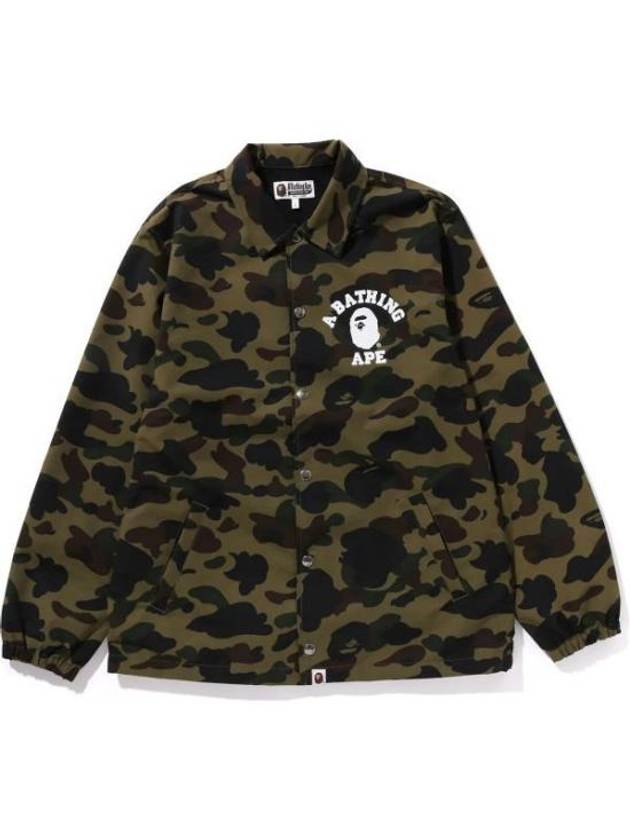 Jacket 759008 Green - BAPE - BALAAN 1