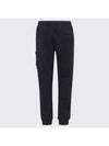 Men's Wappen Patch Jogger Pants - STONE ISLAND - BALAAN 1