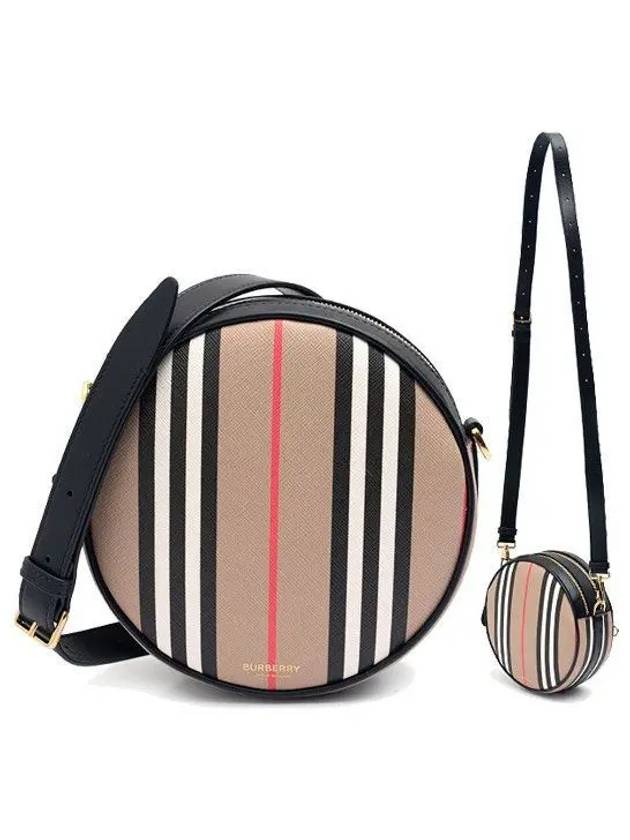 Icon Stripe Lewis Cross Bag Beige - BURBERRY - BALAAN 2