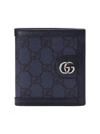 Ophidia GG Canvas Half Wallet Blue - GUCCI - BALAAN 2