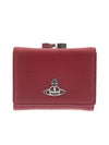 ORB Logo Small Frame Half Wallet Red - VIVIENNE WESTWOOD - BALAAN 2