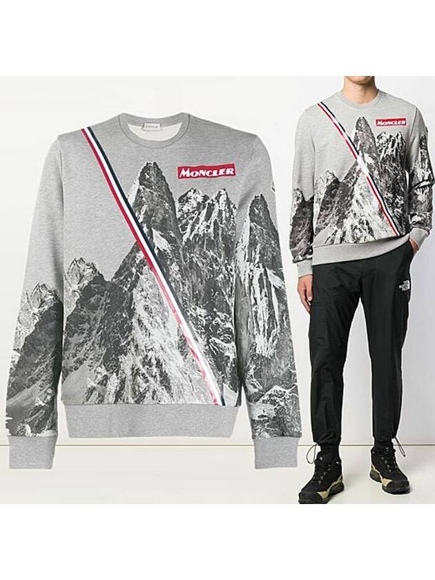 Mountain Sweatshirt S - MONCLER - BALAAN 7