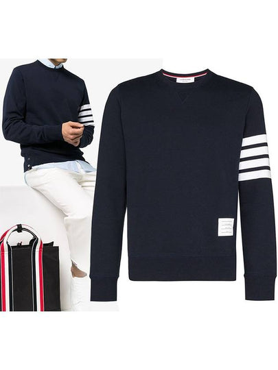 4 Bar Loopback Jersey Sweatshirt Navy - THOM BROWNE - BALAAN 2