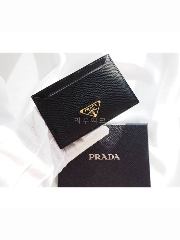 Vitello Triangle Logo Card Wallet Black - PRADA - BALAAN 6