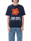 Boke Flower Short Sleeve T-Shirt Navy - KENZO - BALAAN 3