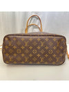 women shoulder bag - LOUIS VUITTON - BALAAN 6