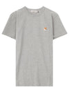 Fox Head Patch Classic Short Sleeve T-Shirt Grey Melange - MAISON KITSUNE - BALAAN 2