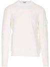 Metropolis Merino Wool Knit Top White - CP COMPANY - BALAAN 2