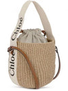 small woody logo bucket bag beige - CHLOE - BALAAN 2