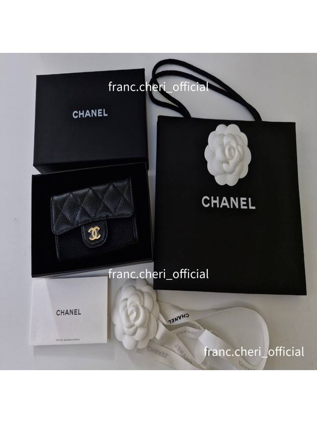 Classic Grained Calfskin Card Wallet Black - CHANEL - BALAAN 2