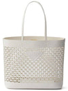 Logo Perforated Leather Tote Bag White - PRADA - BALAAN 1