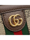 women tote bag - GUCCI - BALAAN 4