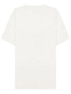 Logo Print Cotton Short Sleeve T-Shirt White - BARBOUR - BALAAN 3