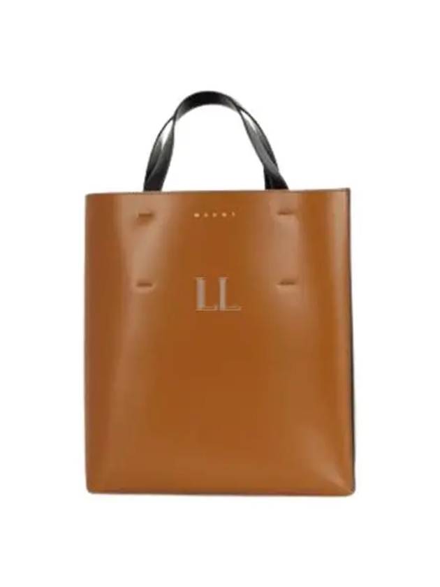 Museo Small Tote Bag Brown - MARNI - BALAAN 2