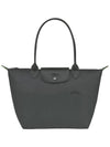 Le Pliage Medium Tote Bag Graphite - LONGCHAMP - BALAAN 1