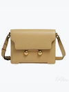 Trunkaroo Medium Leather Shoulder Bag Beige - MARNI - BALAAN 2