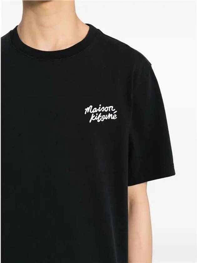 Handwriting Comfort Short Sleeve T-Shirt Black - MAISON KITSUNE - BALAAN 3