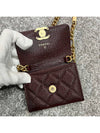 Caviar CC logo gold chain card wallet burgundy - CHANEL - BALAAN 6