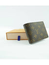 Monogram Multiple Half Wallet Brown - LOUIS VUITTON - BALAAN 3