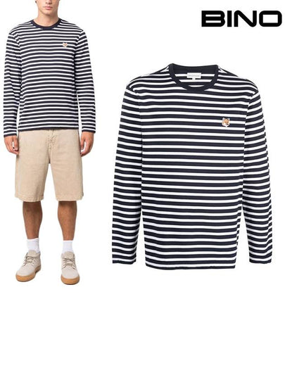 Fox Head Patch Regular Marin Long Sleeve T Shirt Navy Stripes - MAISON KITSUNE - BALAAN 2