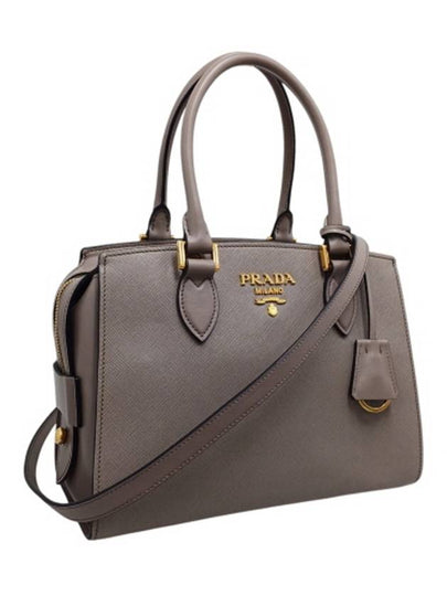 1BA164 Gray Saffiano Two Way Tote Bag Strap - PRADA - BALAAN 2