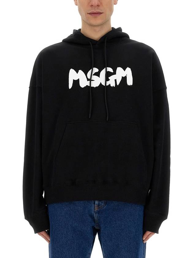 Brushed Logo Cotton Hoodie Black - MSGM - BALAAN 2