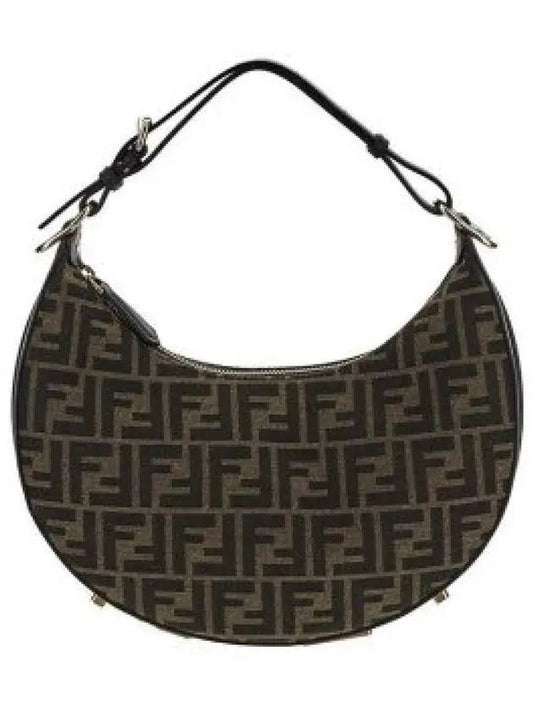 Fendigraphy FF Logo Small Fabric Hobo Shoulder Bag Brown - FENDI - BALAAN 2