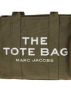 Medium Traveler Tote Bag Slate Green - MARC JACOBS - BALAAN 8