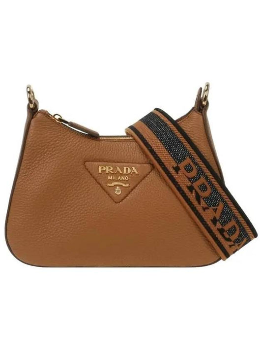 Leather shoulder bag 1BH193 2DKV F03CW V 3OO - PRADA - BALAAN 1