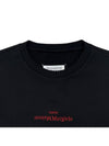 Martin Logo Sweatshirt S50GU0166 - MAISON MARGIELA - BALAAN 4