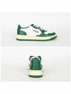 Men's Medalist Leather Low Top Sneakers Green - AUTRY - BALAAN 4