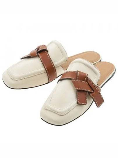 Gate Flat Leather Mule Tan Milk - LOEWE - BALAAN 2