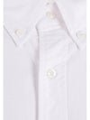 RWB Stripe Cotton Shirt White - THOM BROWNE - BALAAN 4