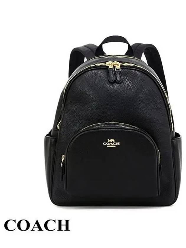 Court Logo Backpack Black - COACH - BALAAN 2