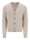 Heart Logo V-Neck Cashmere Cardigan Heather Champagne - AMI - BALAAN 2