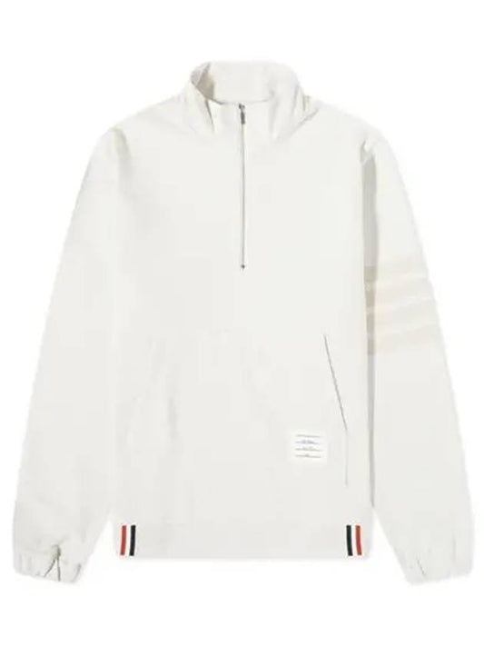 Men's 4 Bar Half Zip Up Sweatshirt Beige - THOM BROWNE - BALAAN 2