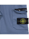 Waffen Patch Pocket Drawstring Shorts Dark Blue - STONE ISLAND - BALAAN.