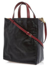 Museo Soft Tote Bag Black - MARNI - BALAAN 3