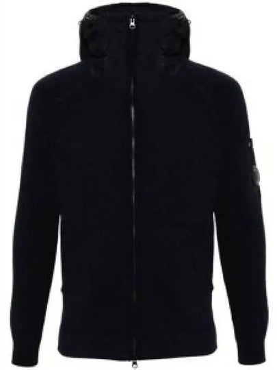 Cotton Mixed Knit Hooded Jacket Navy - CP COMPANY - BALAAN 2