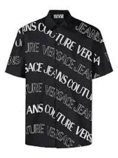 24 LOGOWAVE SHORT SLEEVED SHIRT 76GAL212 NS405 899 sleeve 1213959 - VERSACE - BALAAN 1