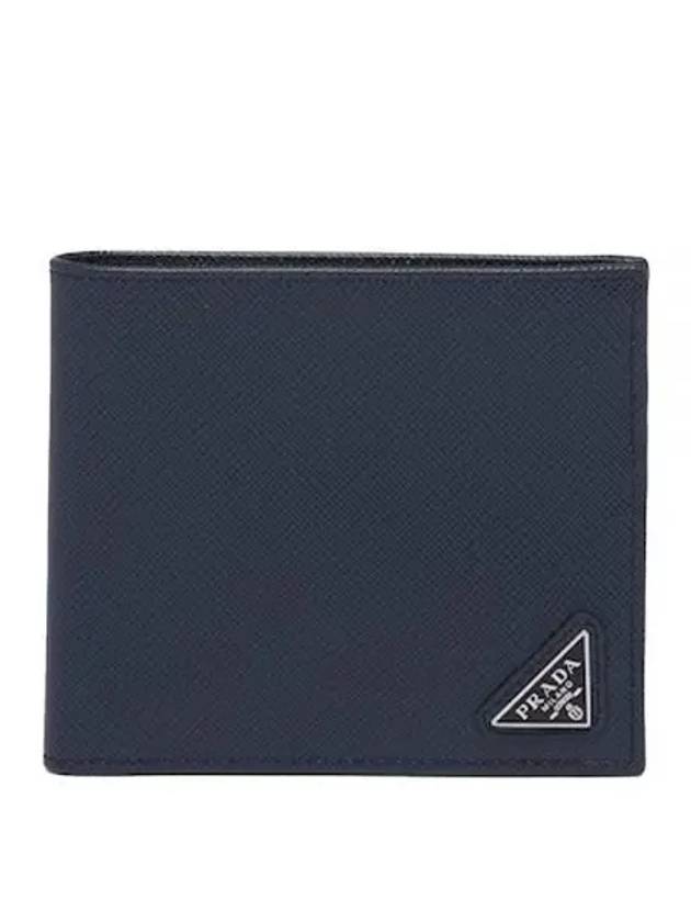 Triangle Logo Saffiano Half Wallet Navy - PRADA - BALAAN 2