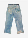 Wide Pants M4205TD - OUR LEGACY - BALAAN 4