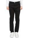 Men's Dialogue Slim Cotton Blend Pants Black - HORN GARMENT - BALAAN 1