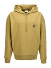 Bold Fox Head Patch Oversize Hoodie Green - MAISON KITSUNE - BALAAN 2