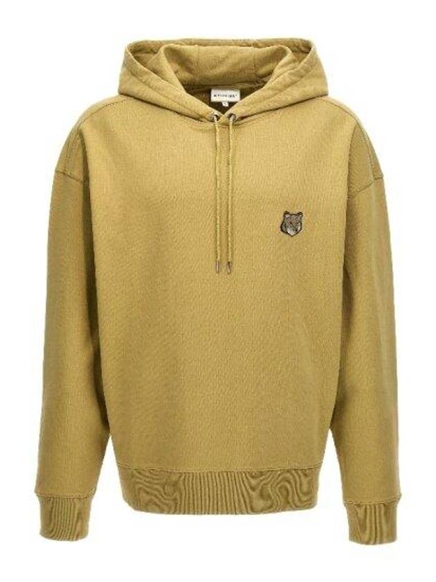 Bold Fox Head Patch Oversize Hoodie Green - MAISON KITSUNE - BALAAN 2