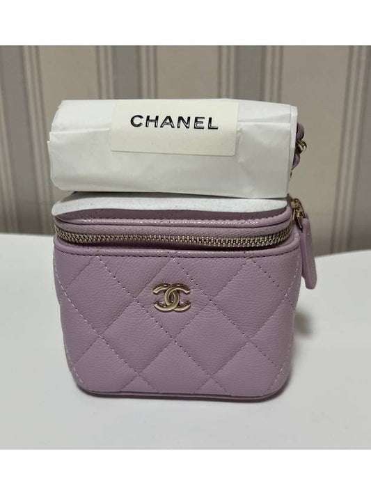 Top handle vanity bag square light purple champagne gold small chain cosmetic case cross AP1340 mini - CHANEL - BALAAN 1
